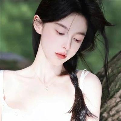 她说