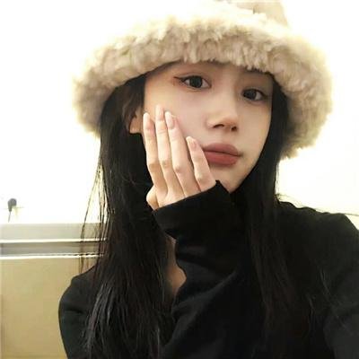 虎穴龙潭