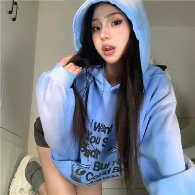 因为你把心给了我